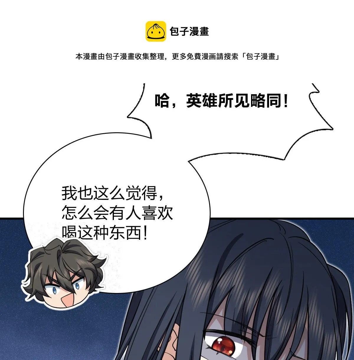 17 第149页