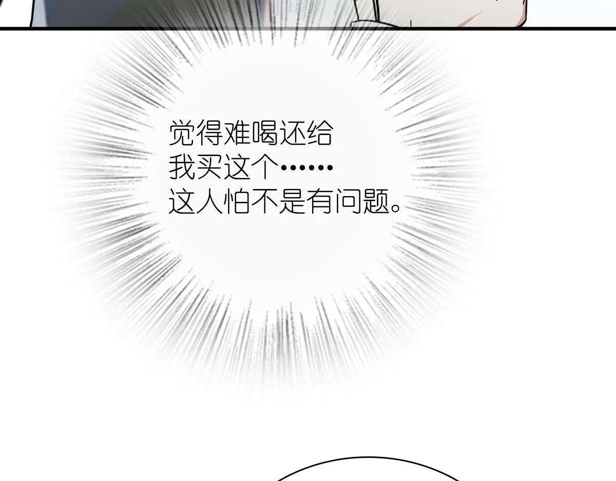 17 第151页