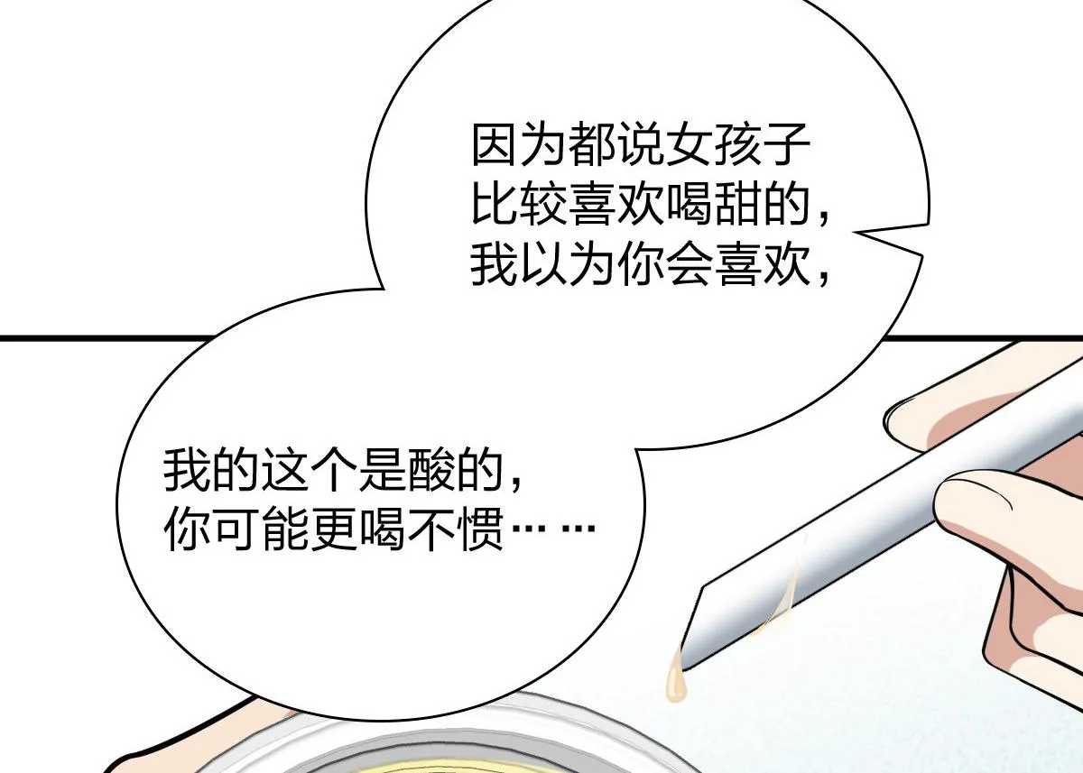 17 第152页