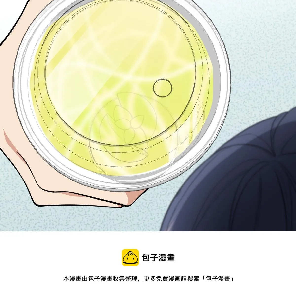 17 第153页