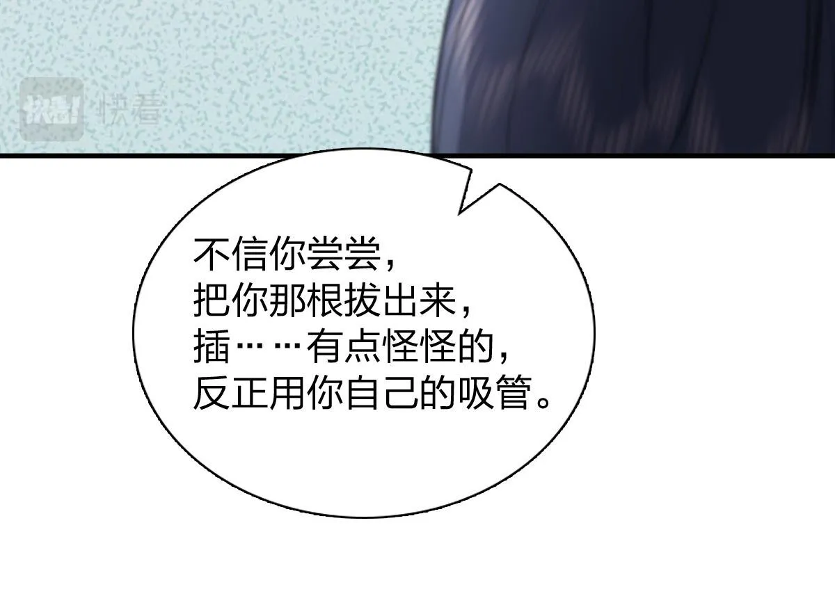 17 第154页