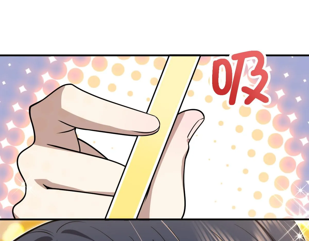 17 第159页