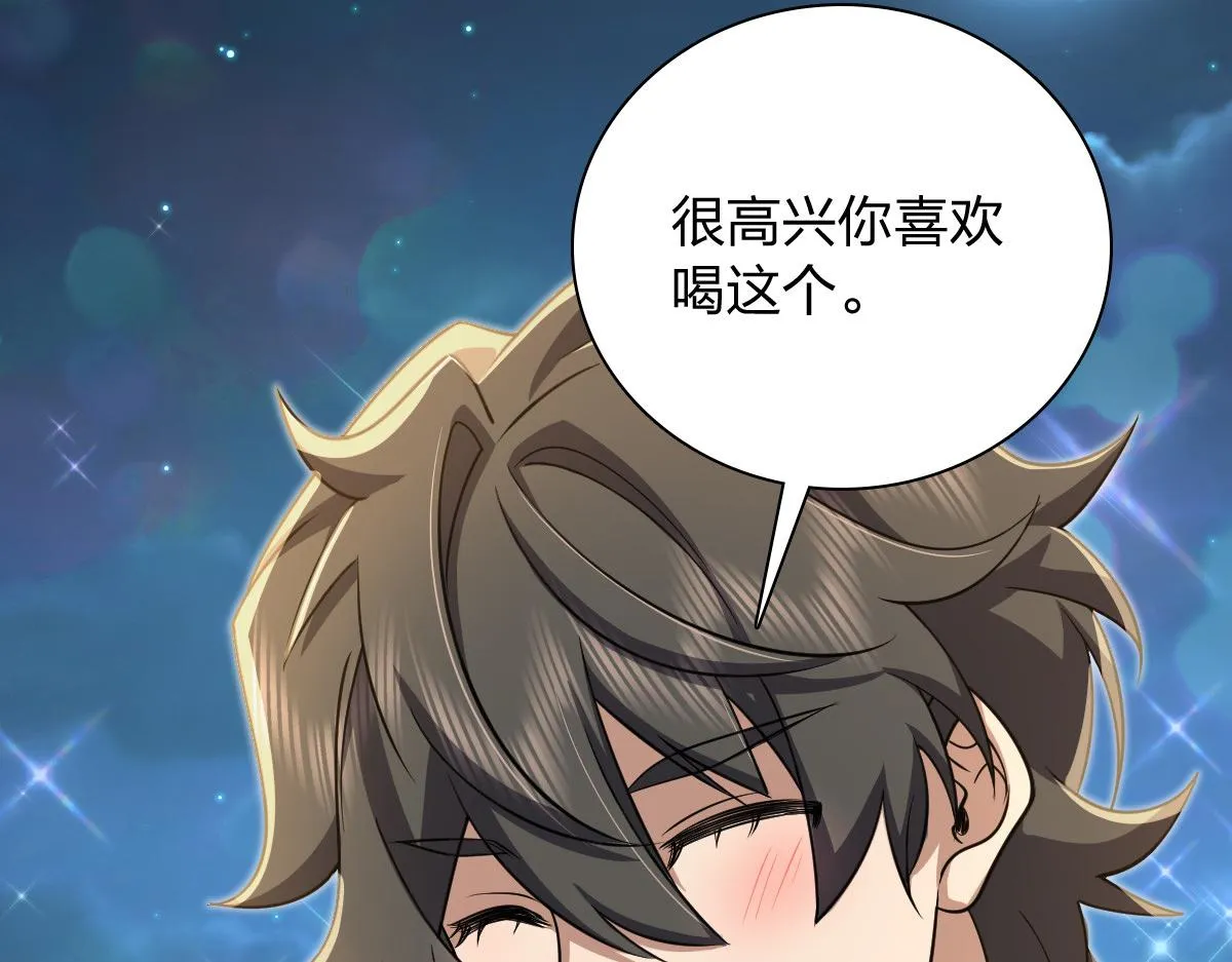 17 第166页
