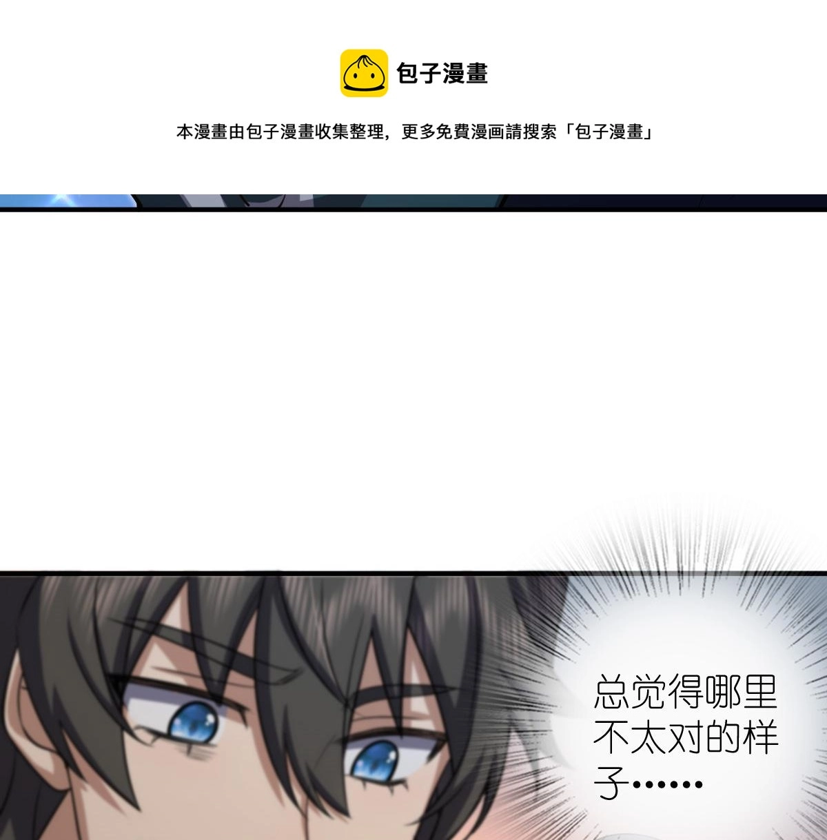 17 第169页