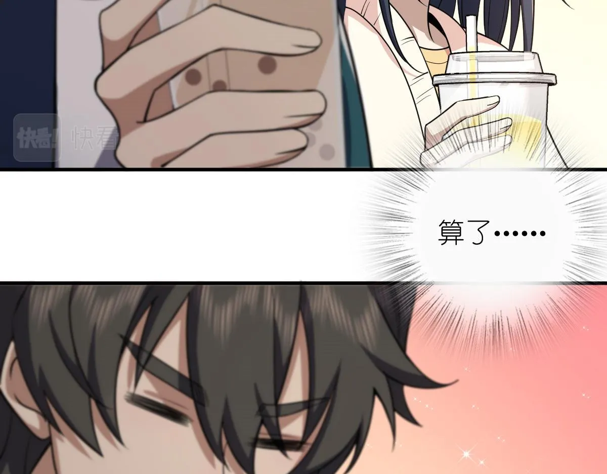 17 第171页