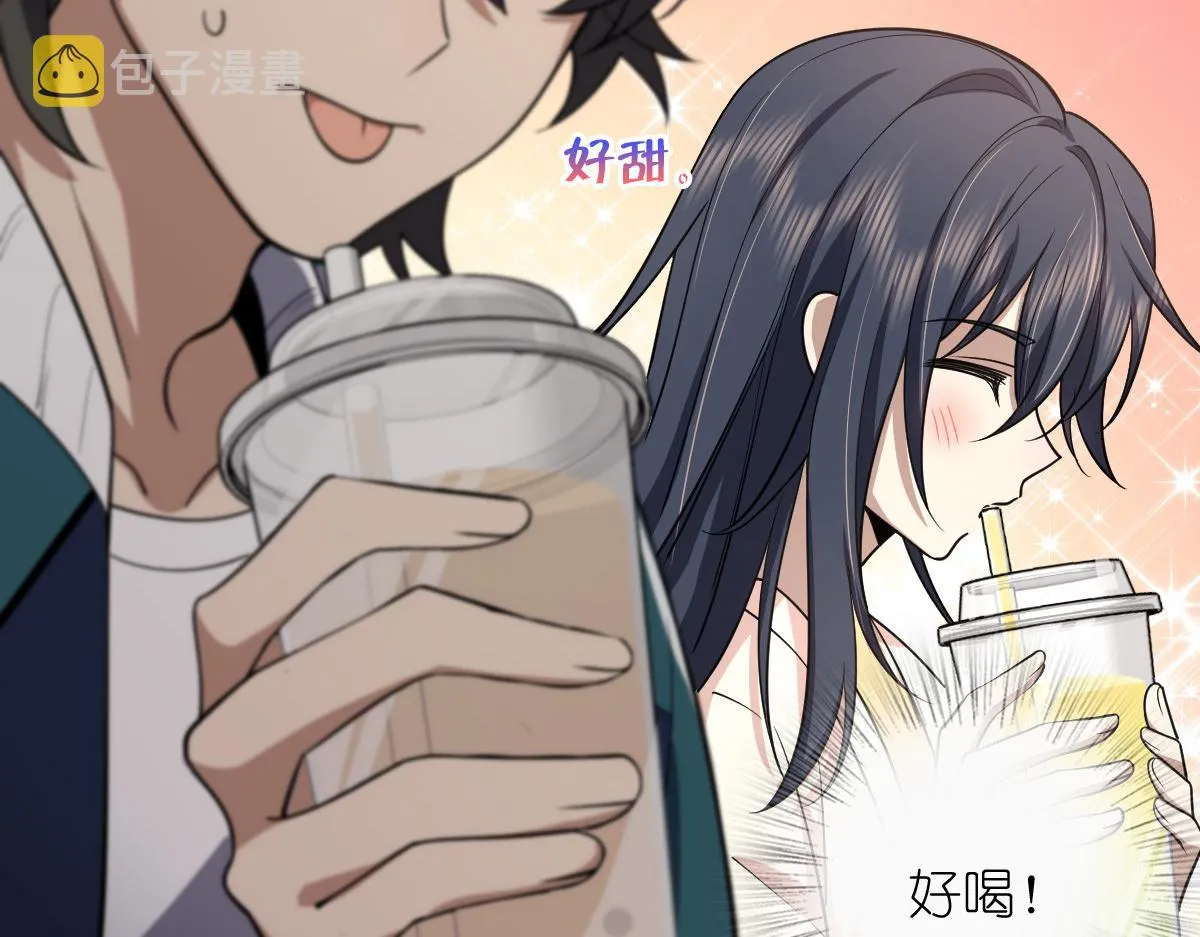 17 第172页