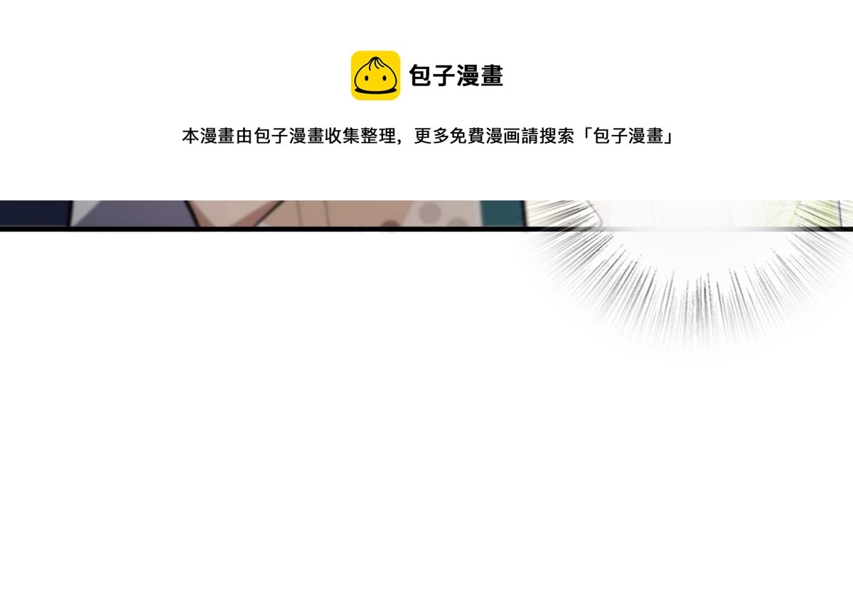 17 第173页