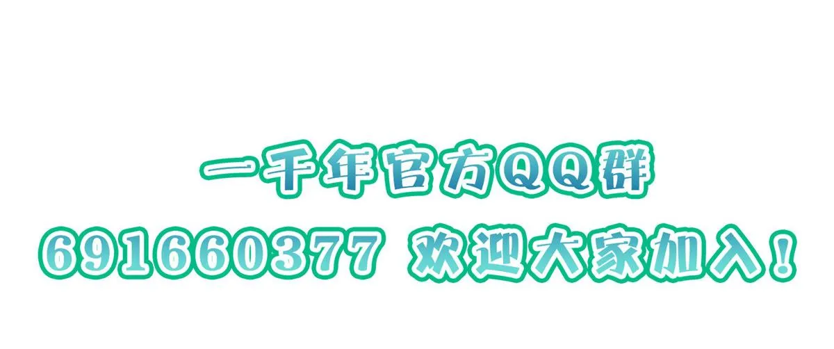 17 第176页