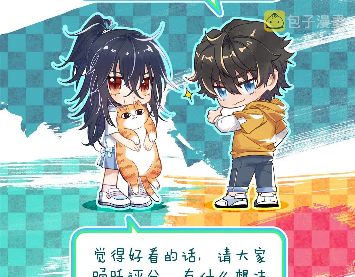 17 第178页