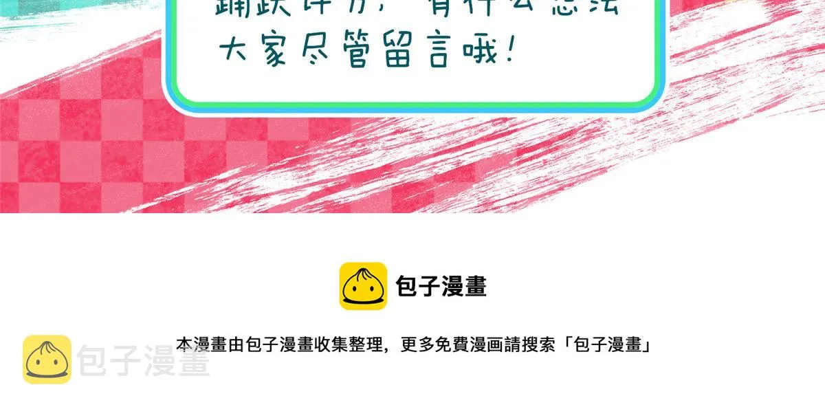 17 第179页