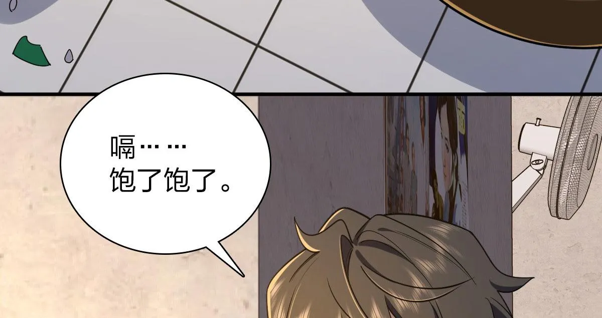 18 第4页