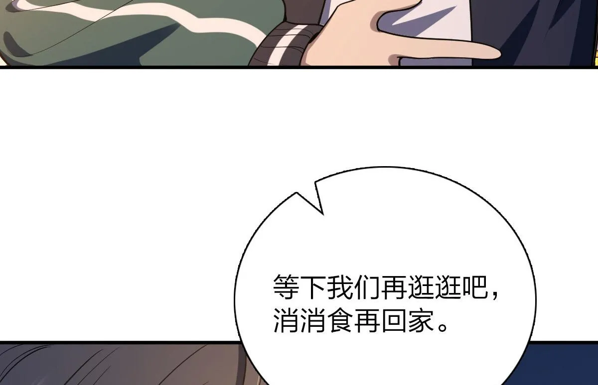 18 第6页