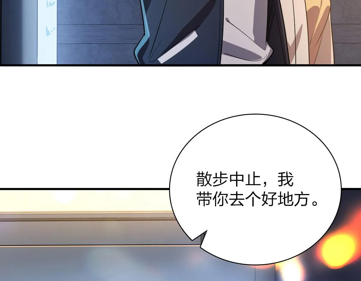 18 第15页