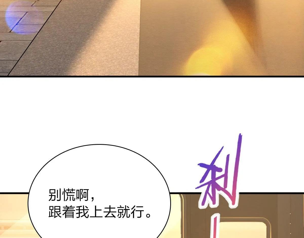 18 第19页