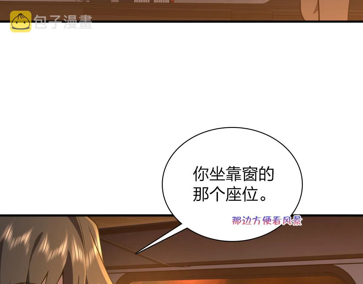 18 第27页