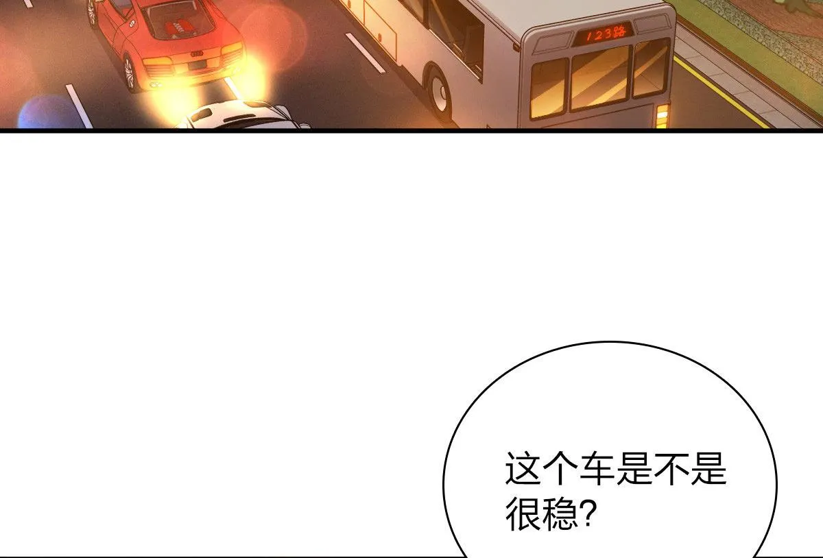 18 第32页