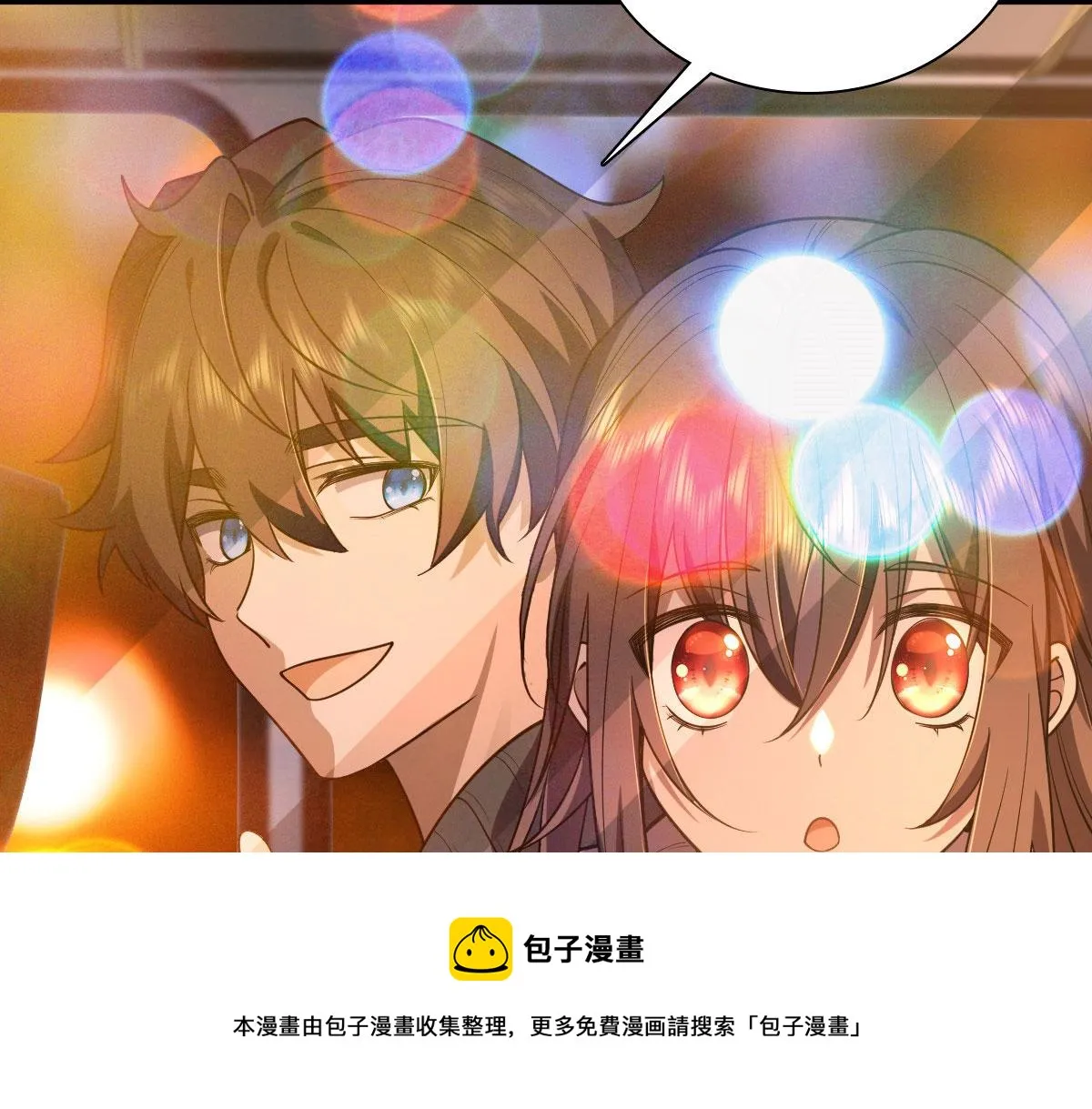 18 第33页