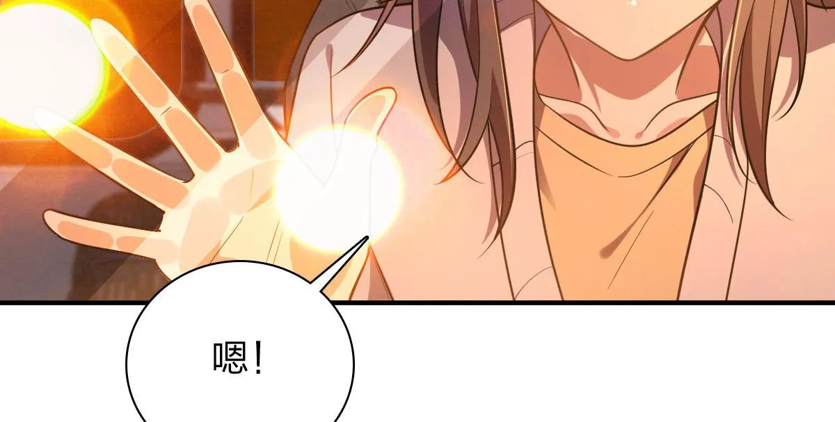 18 第34页