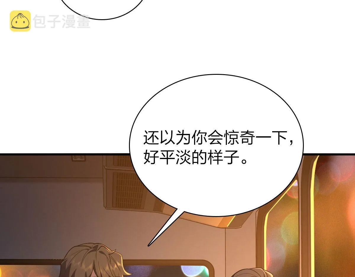 18 第35页