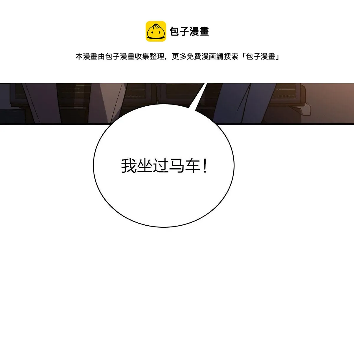 18 第37页