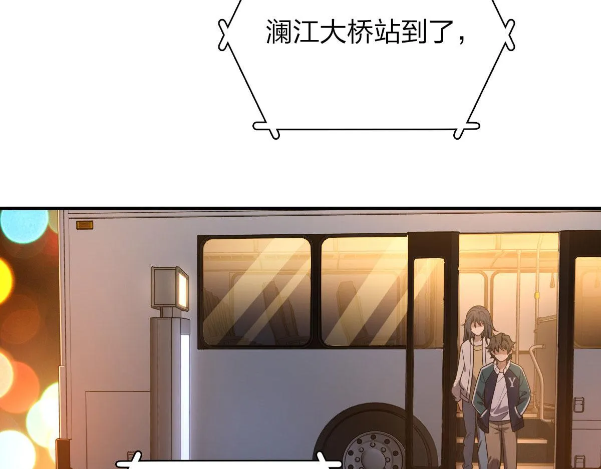 18 第39页