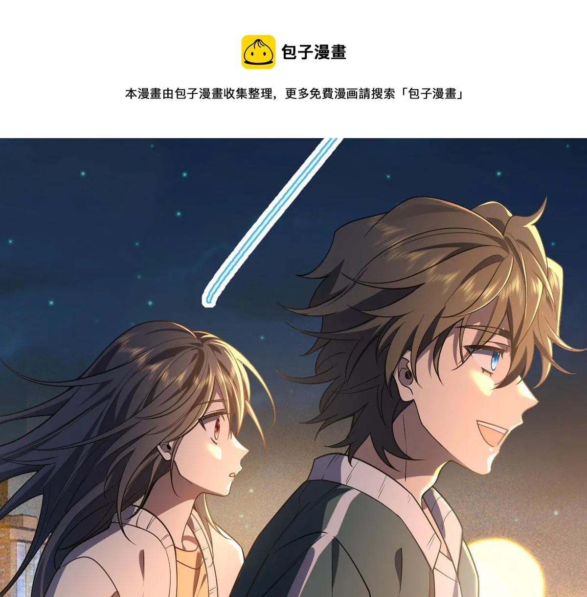 18 第41页