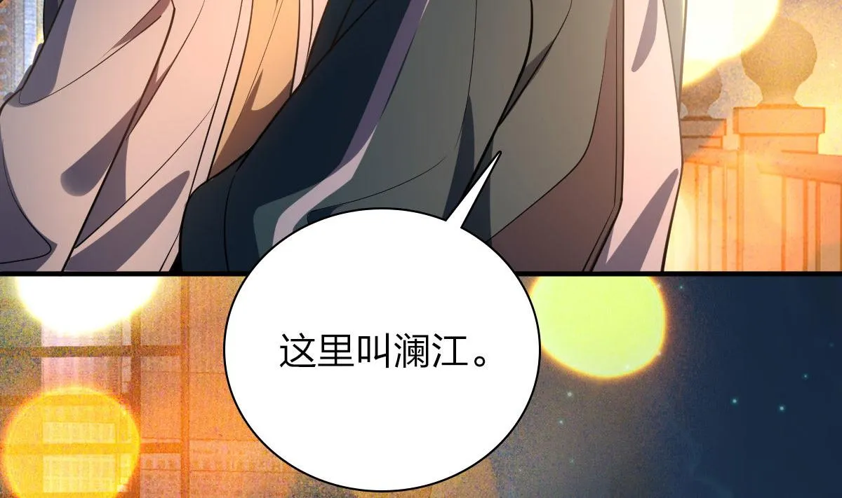 18 第42页
