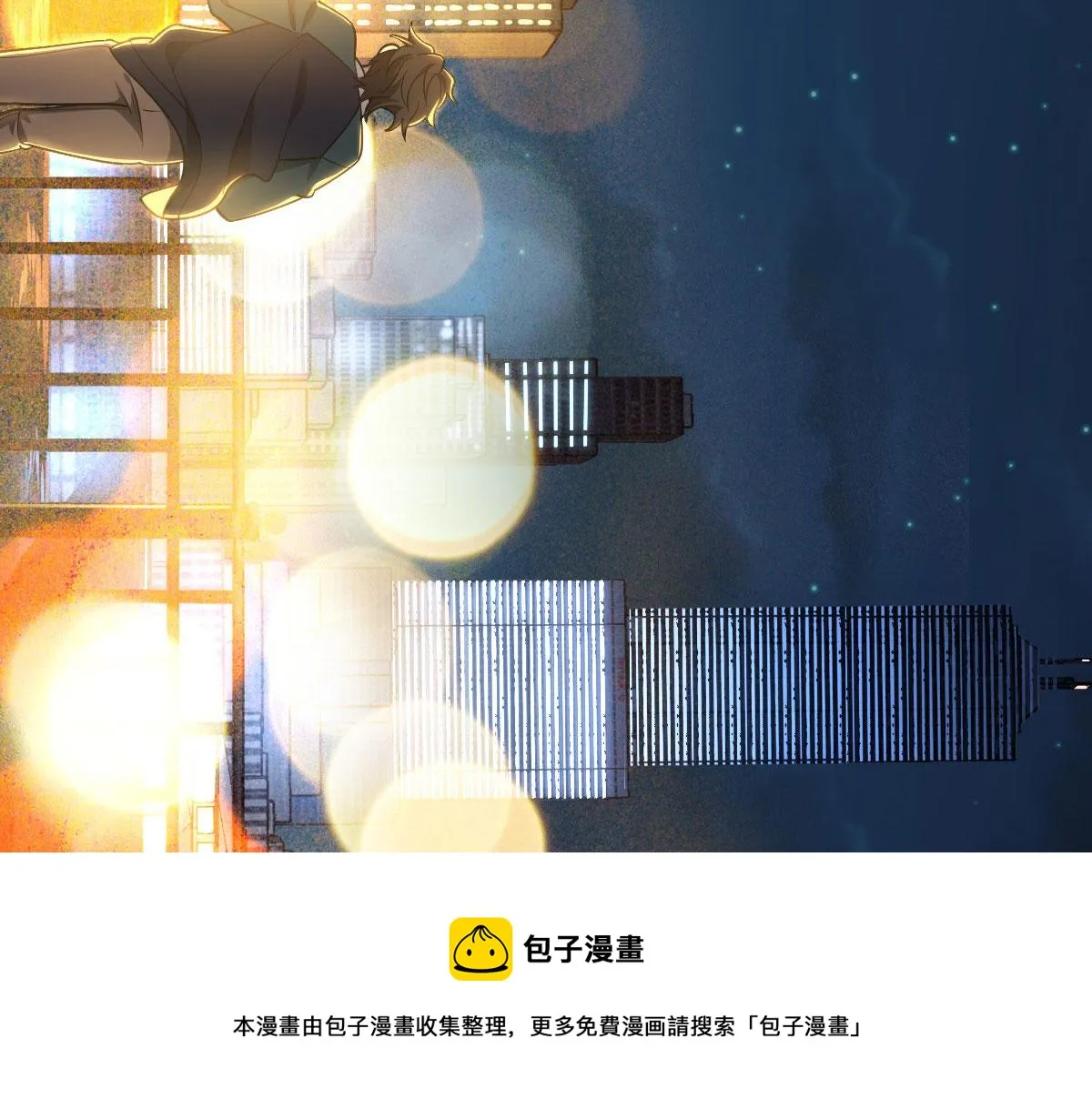 18 第45页