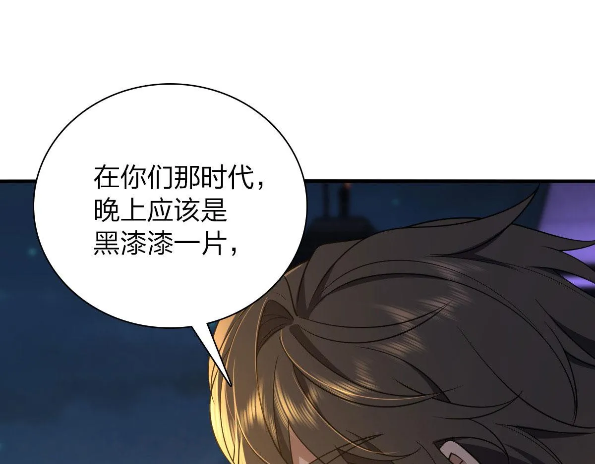 18 第47页
