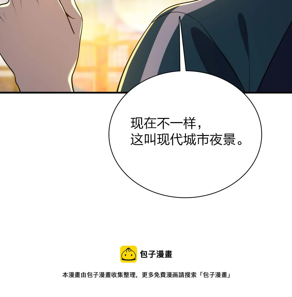 18 第49页