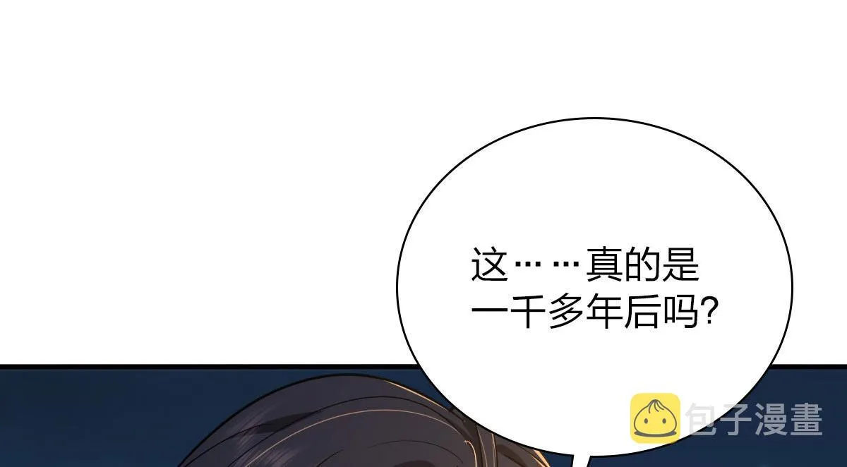 18 第52页