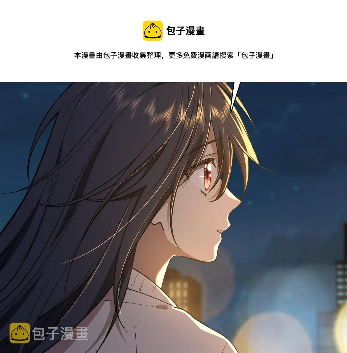 18 第53页