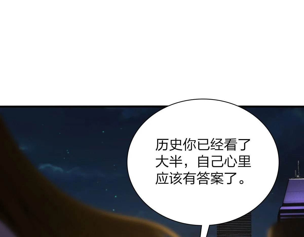 18 第55页