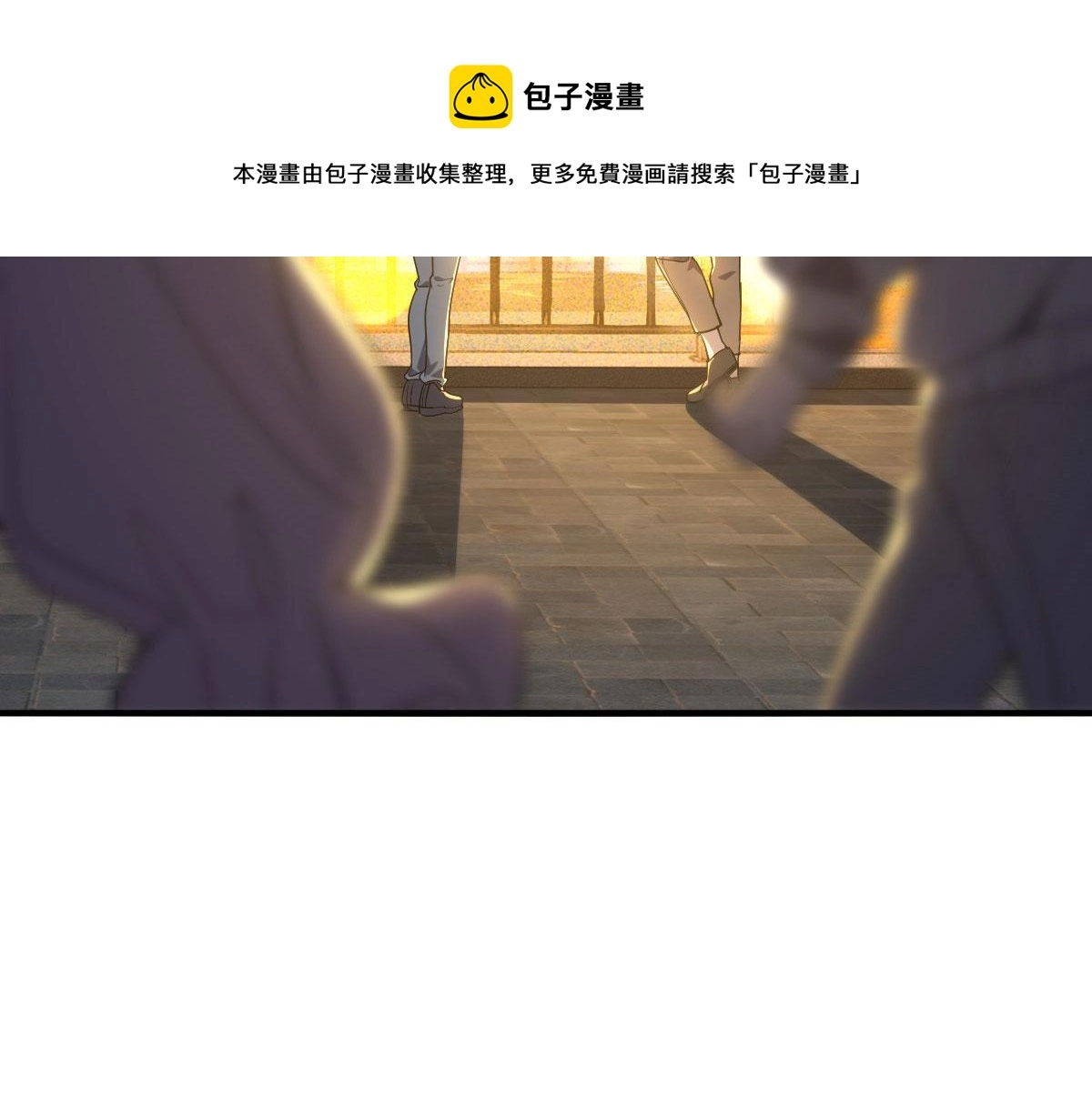 18 第57页