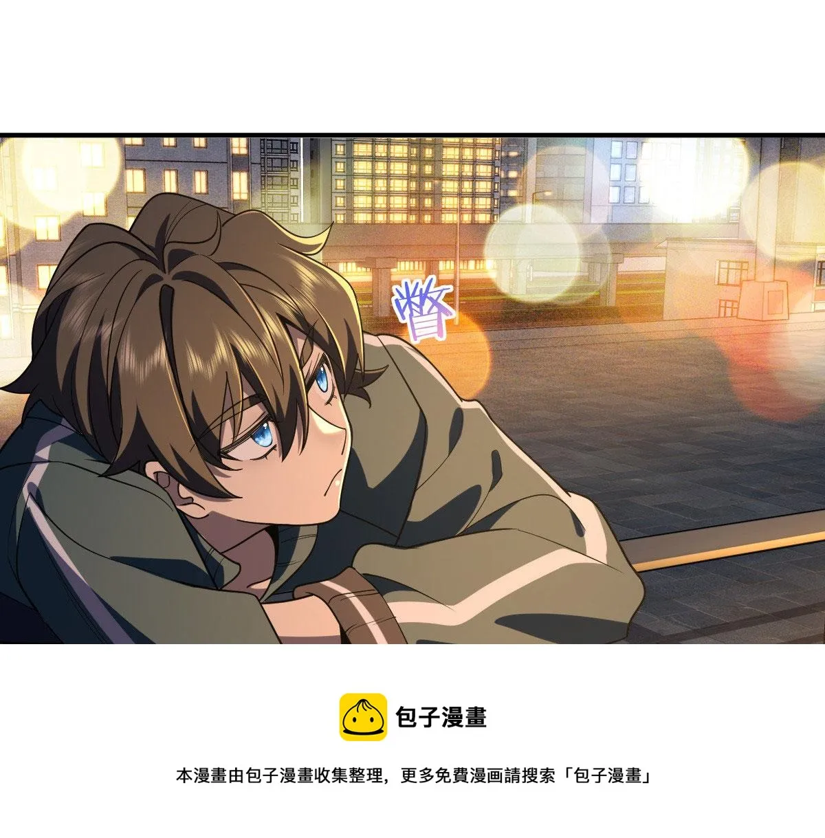 18 第61页