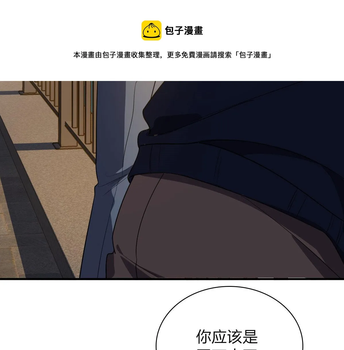 18 第65页