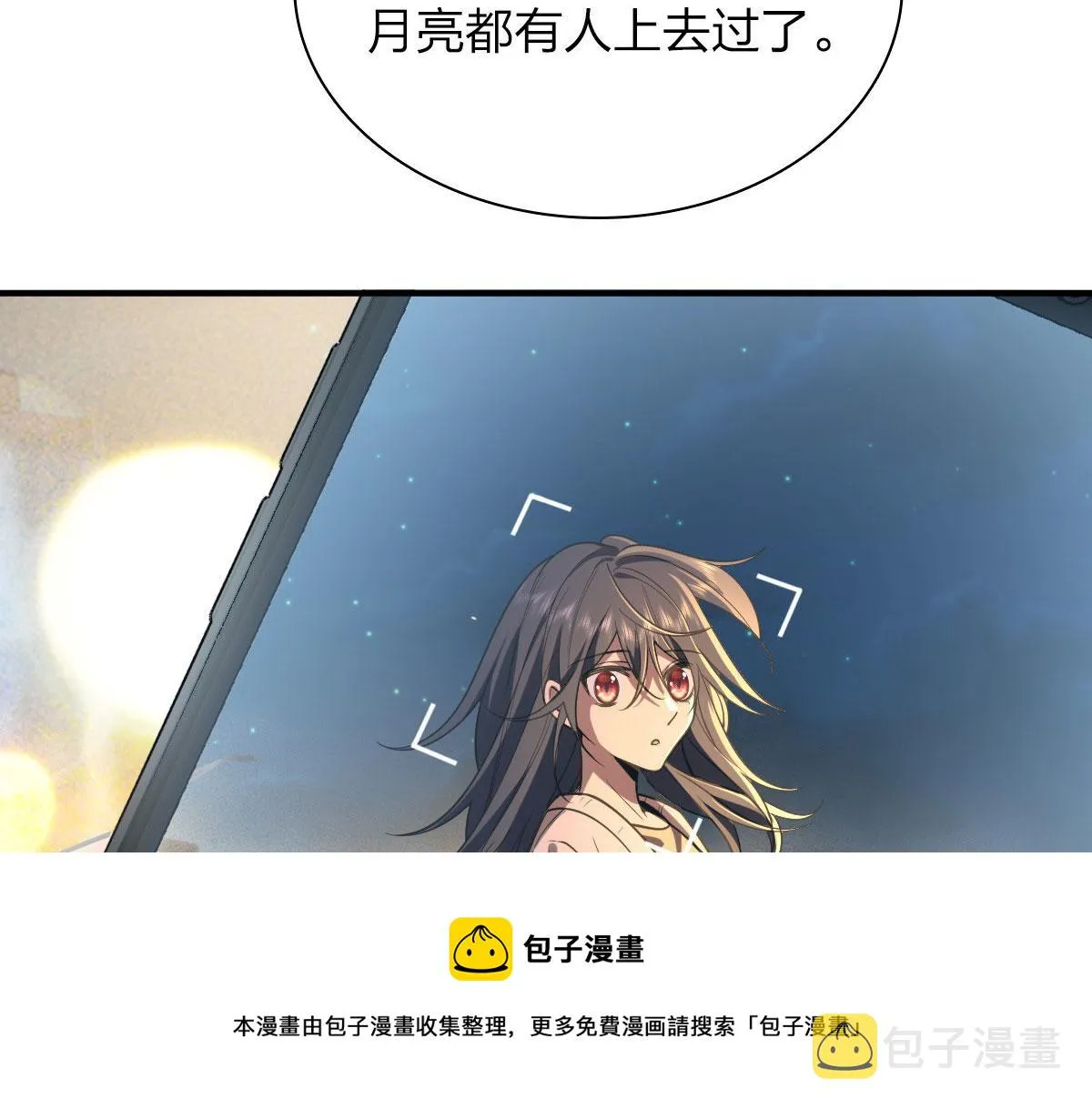 18 第69页