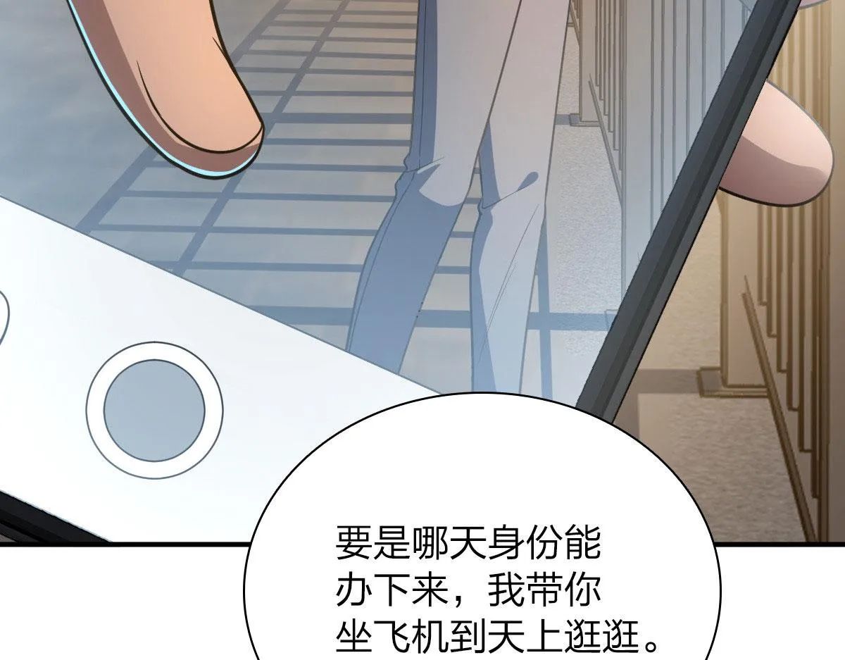 18 第71页