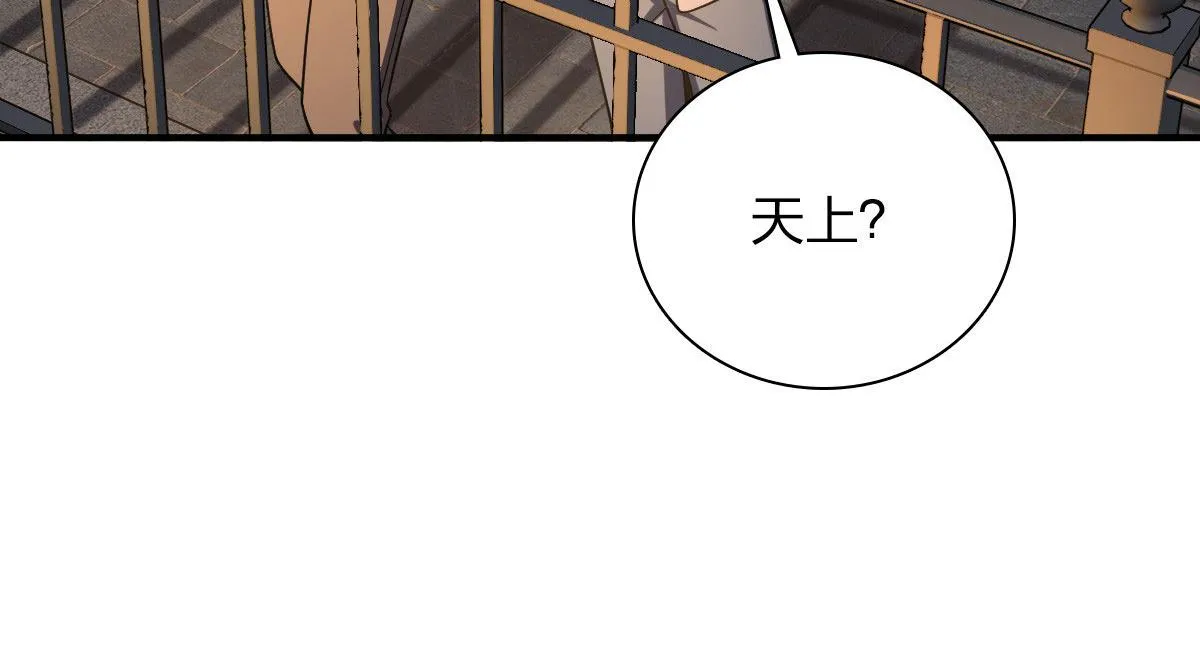 18 第74页