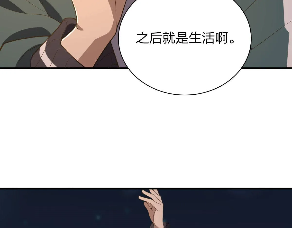 18 第83页