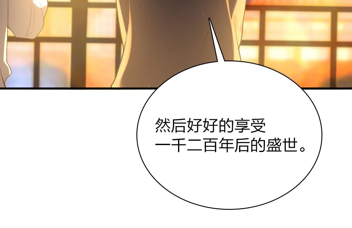 18 第88页