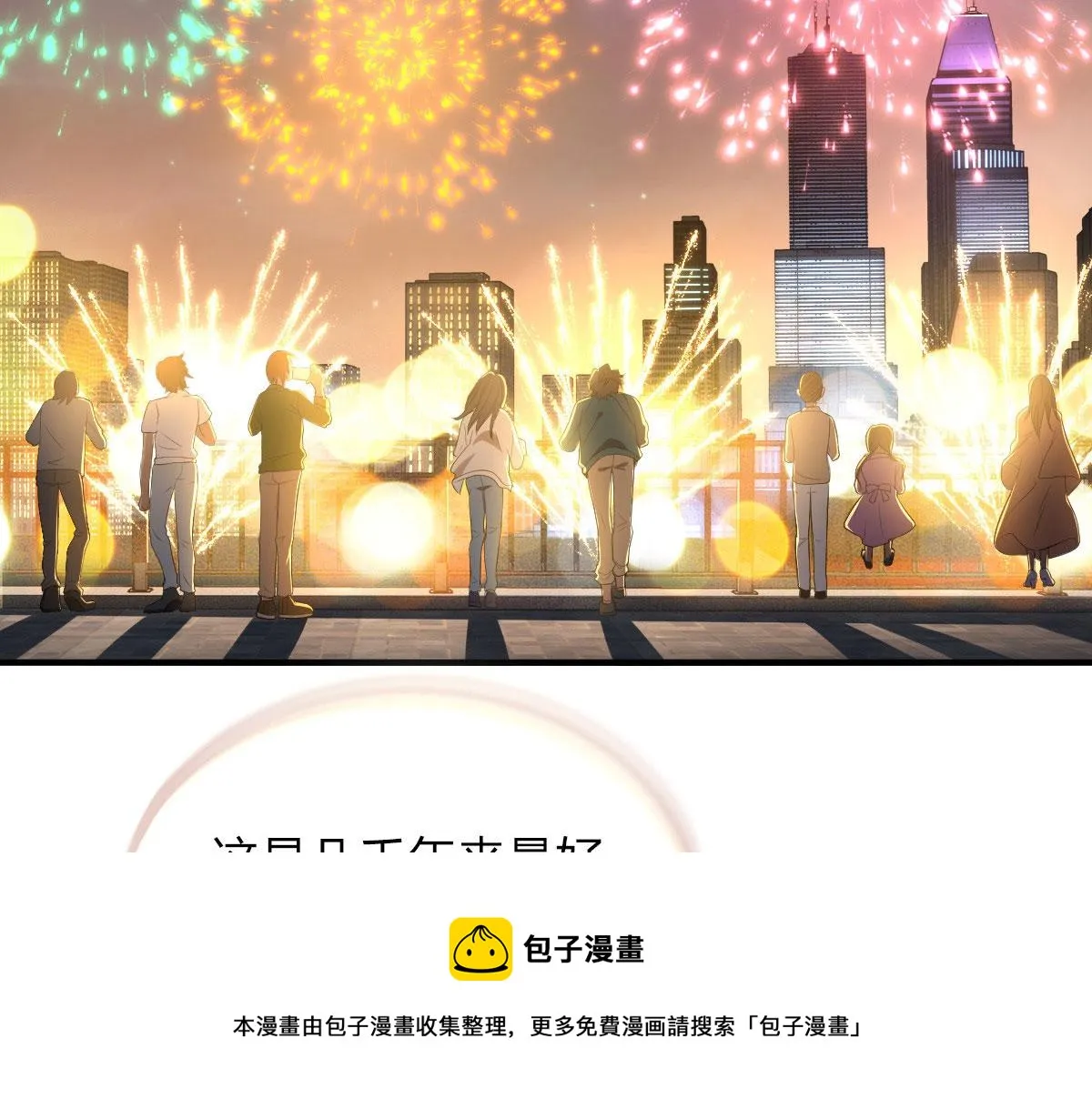 18 第93页