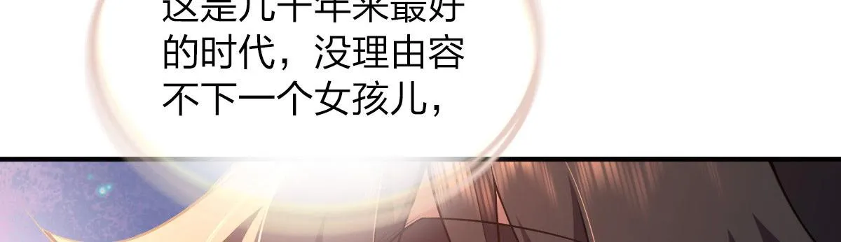 18 第94页