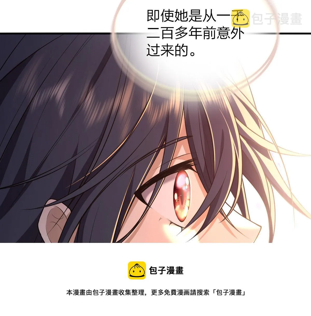 18 第97页