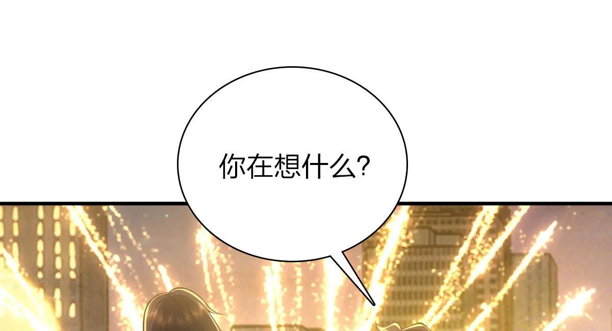18 第100页