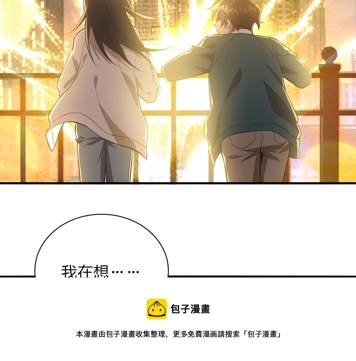 18 第101页