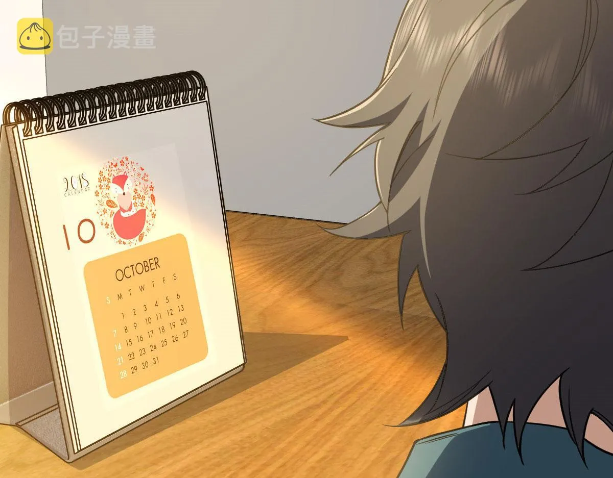 18 第116页