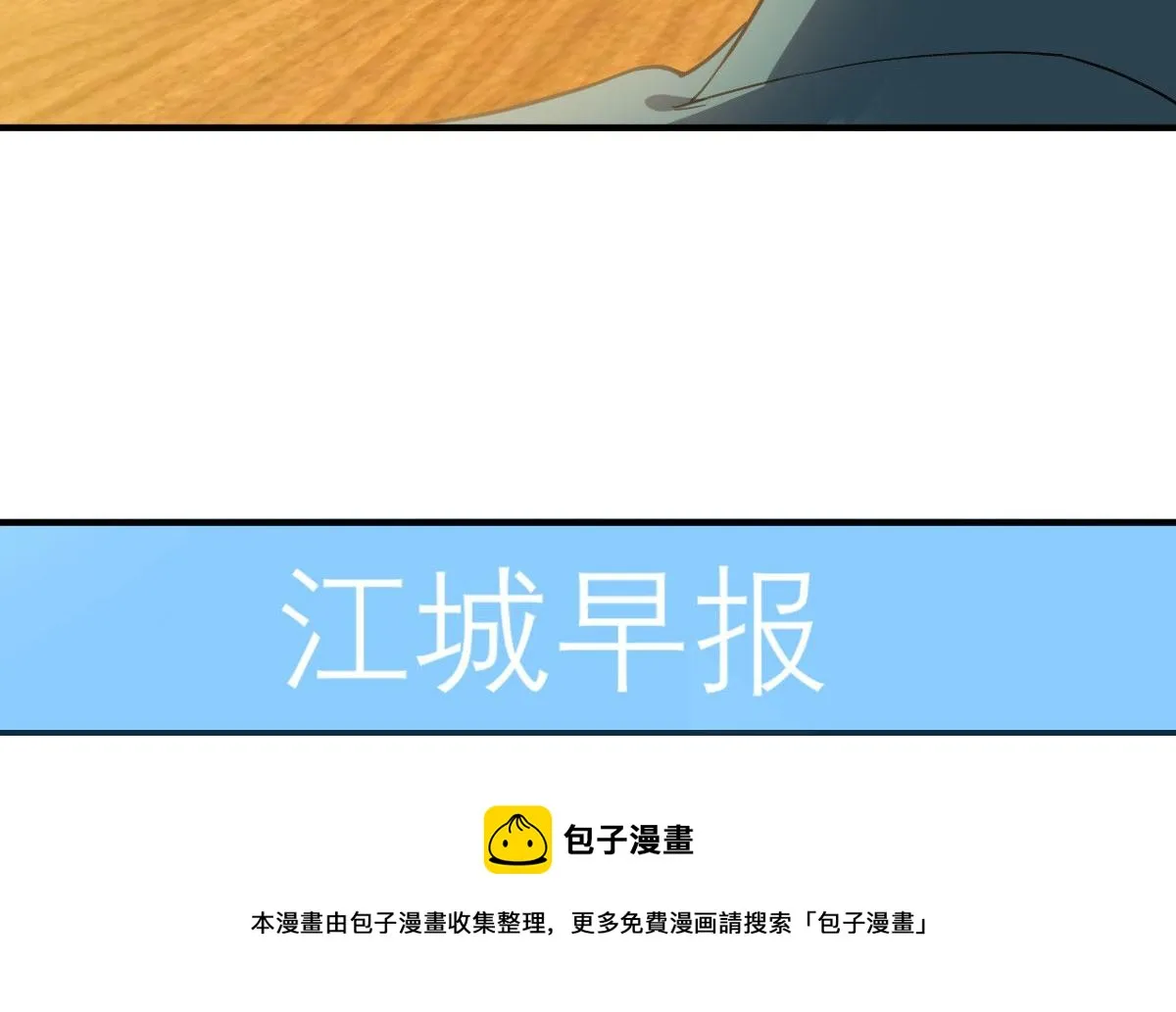 18 第117页