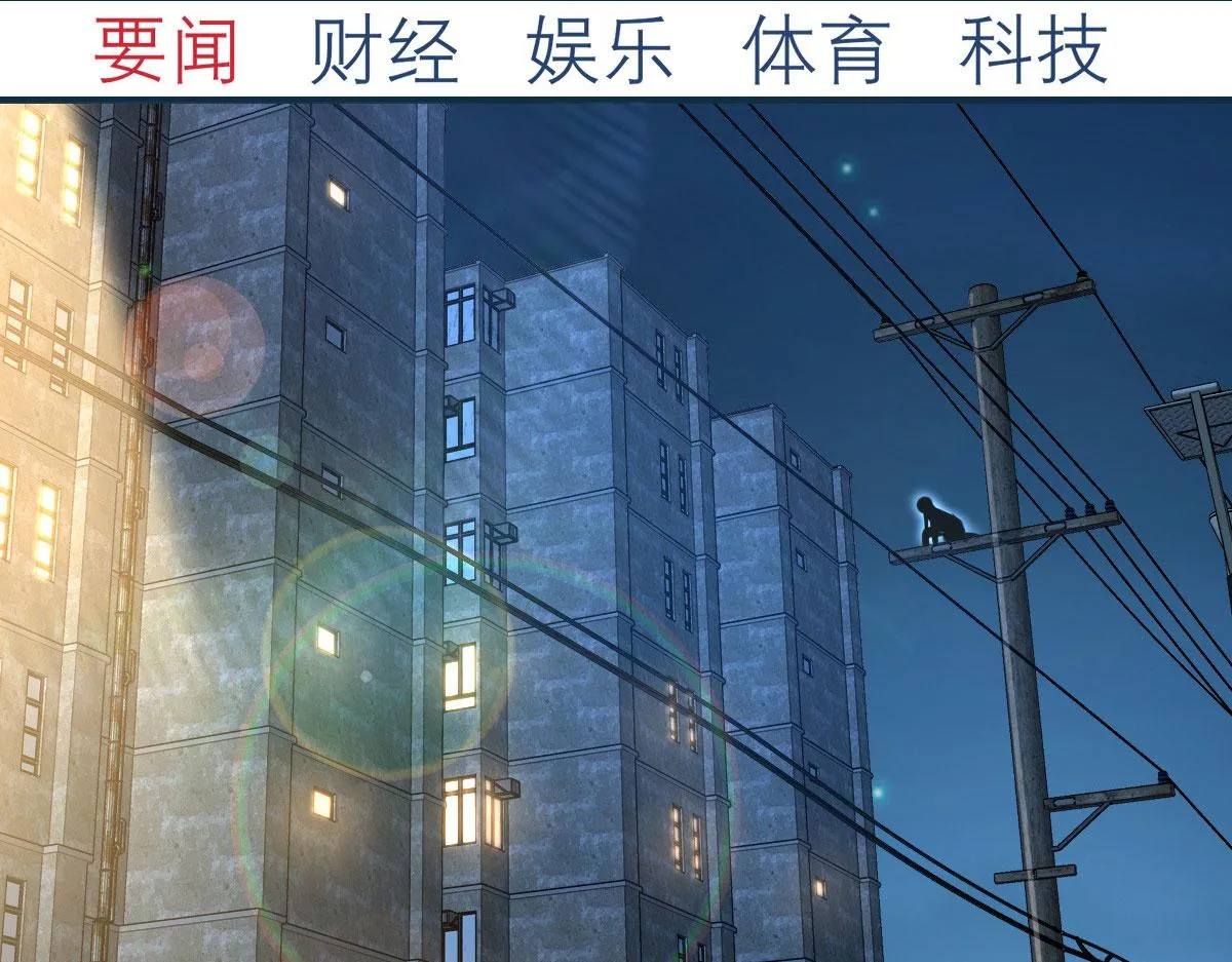 18 第118页