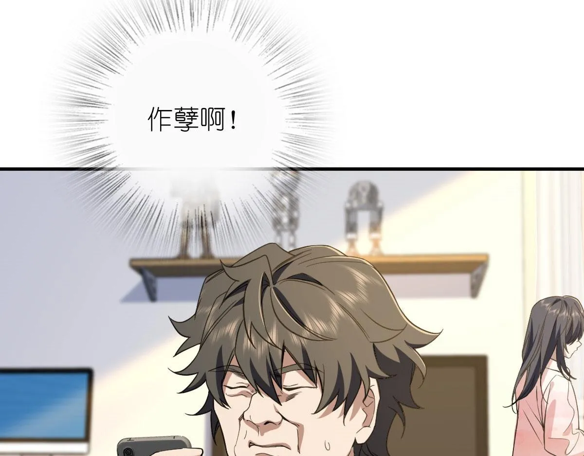 18 第120页